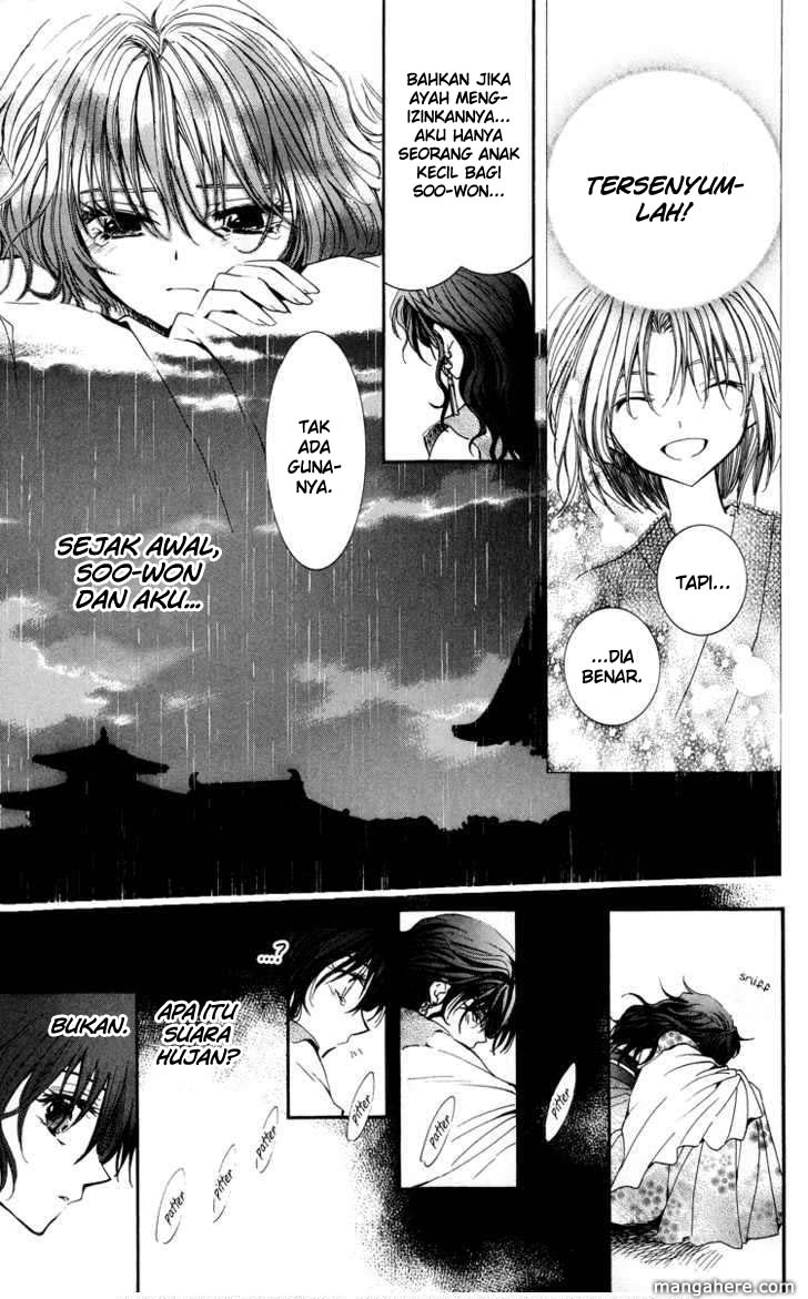 Panel 35