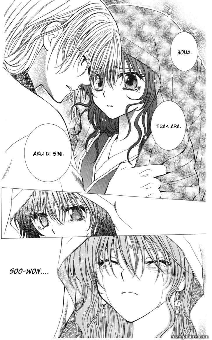 Panel 42