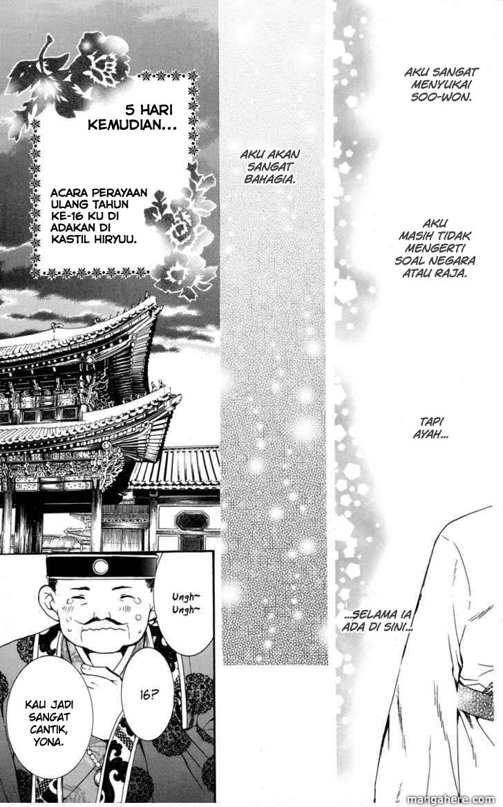 Panel 51