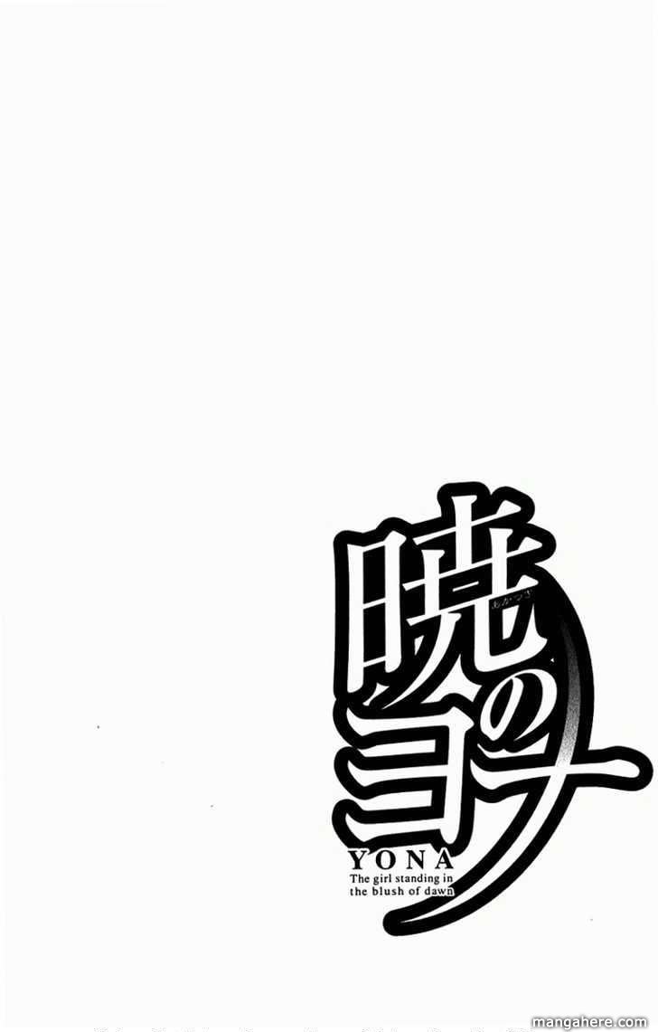 Panel 11