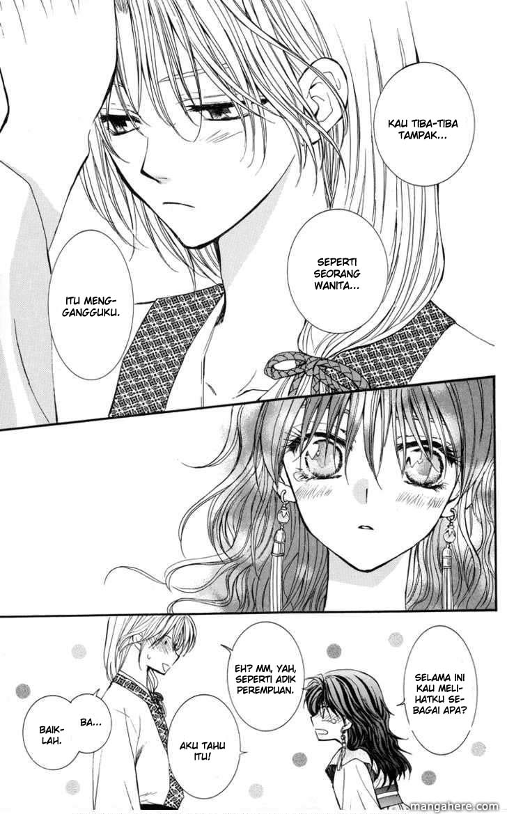 Panel 47