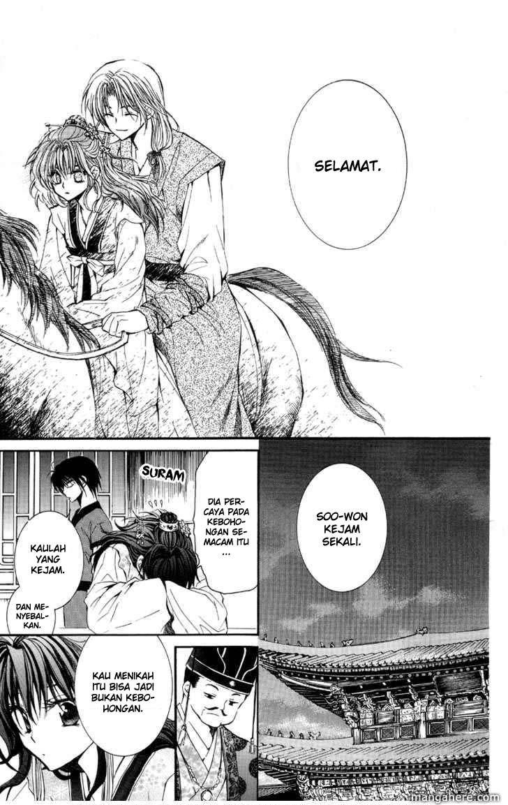 Panel 29