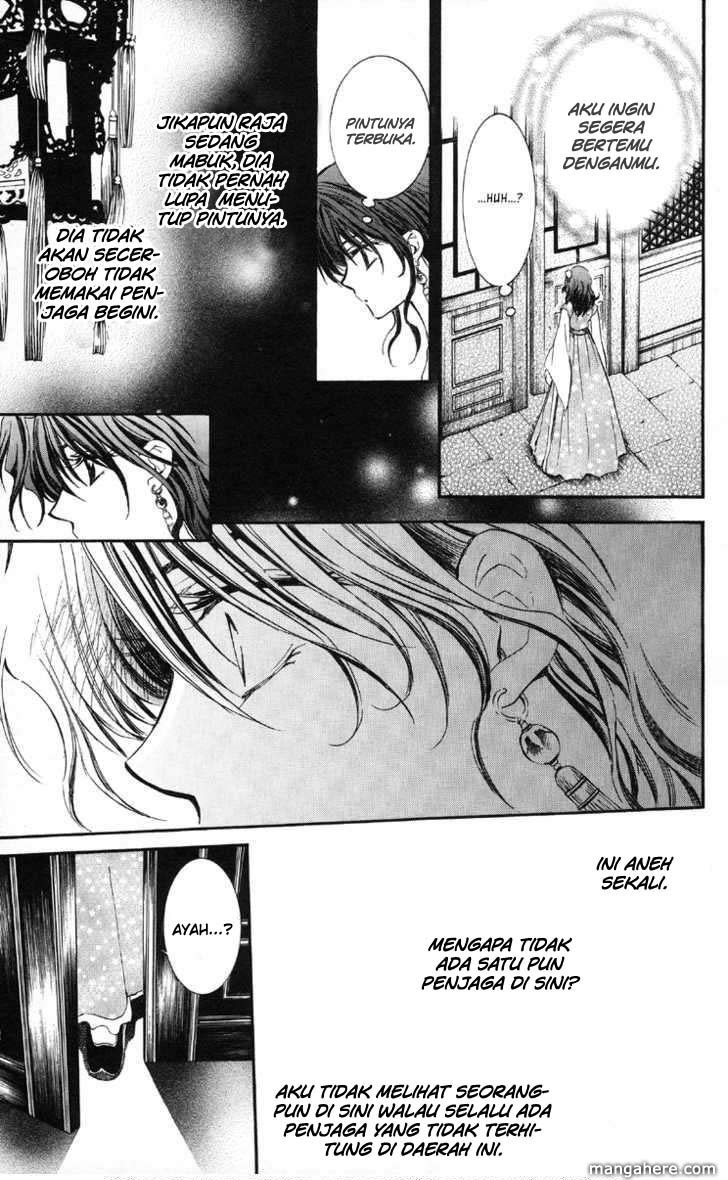 Panel 59