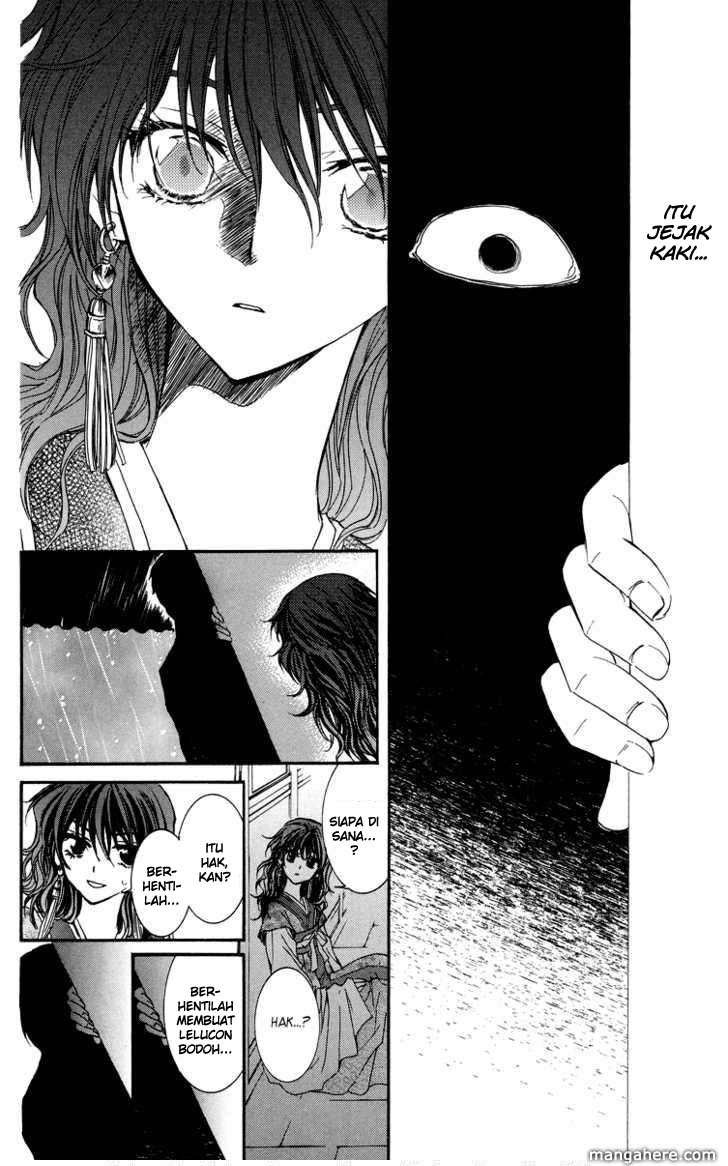 Panel 36