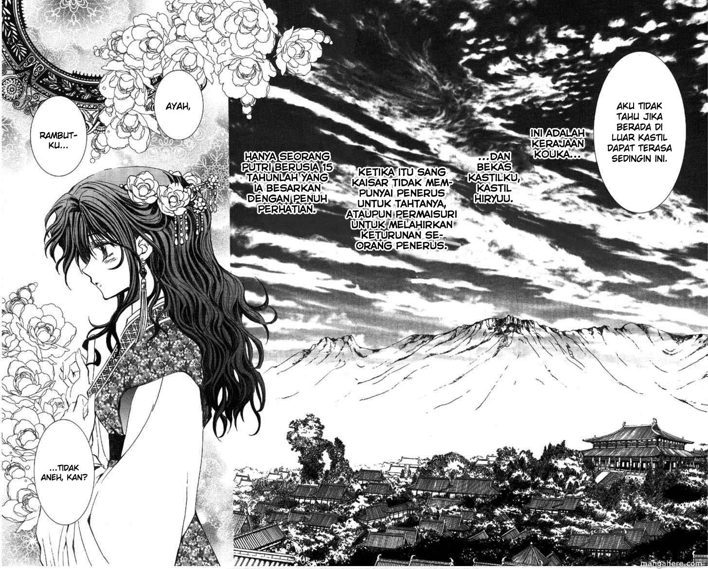 Panel 13