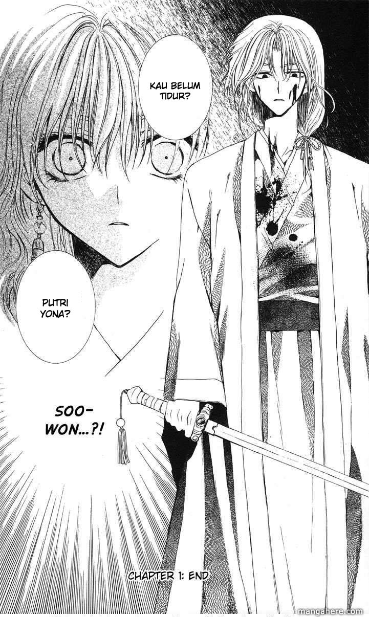 Panel 63
