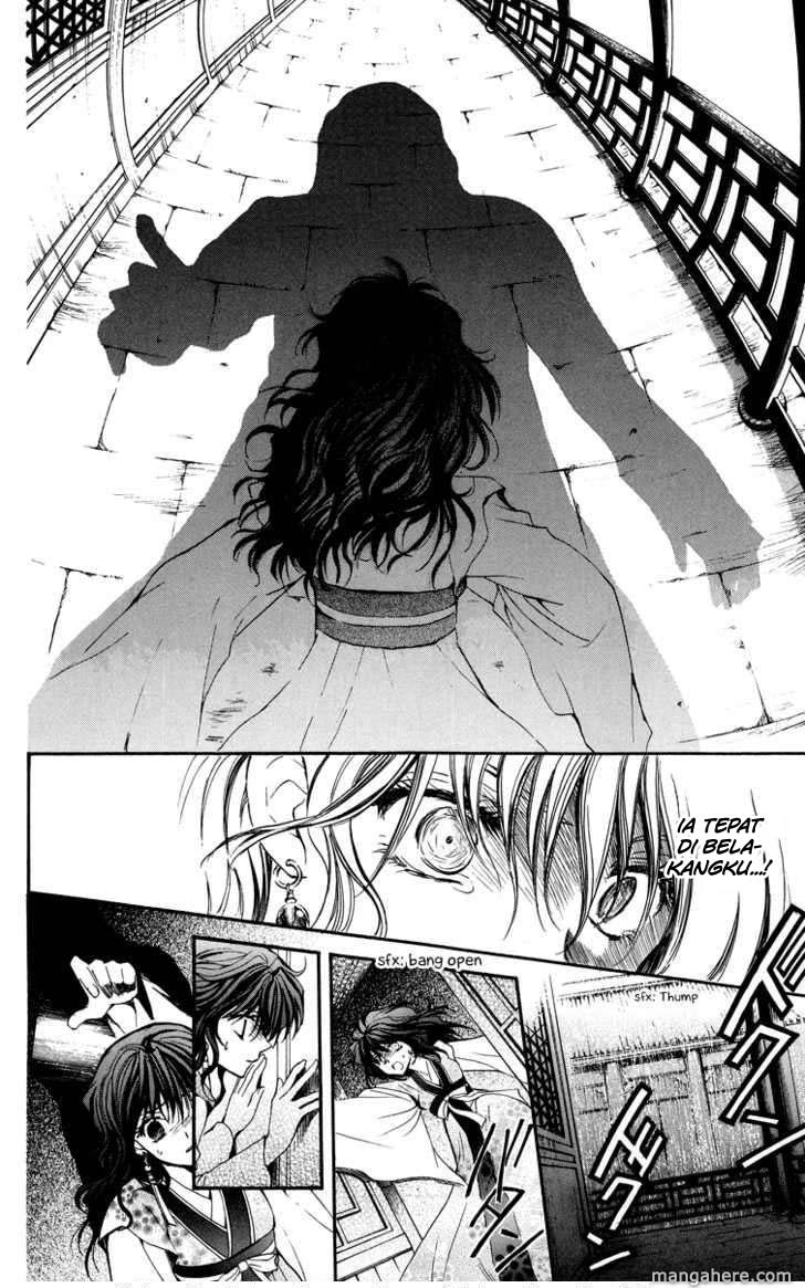 Panel 38