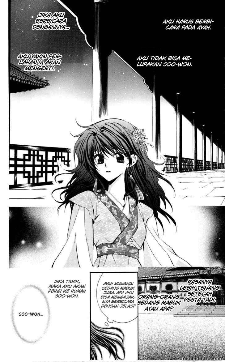 Panel 58