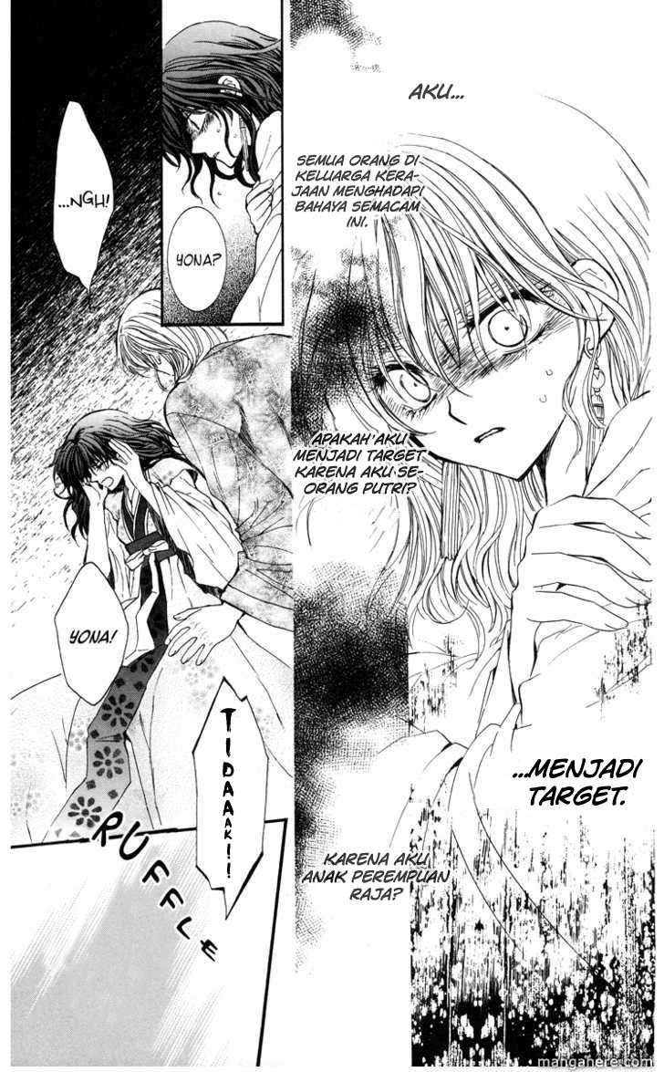 Panel 41