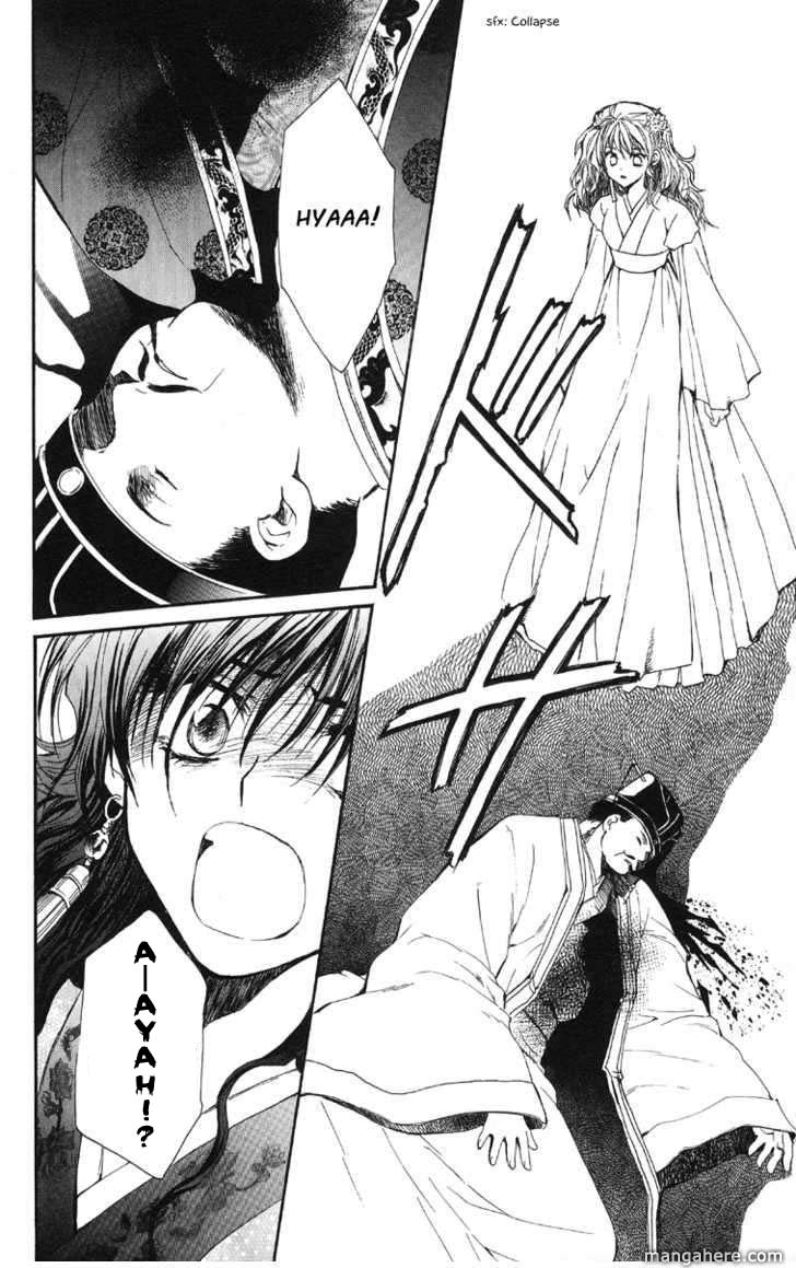 Panel 61