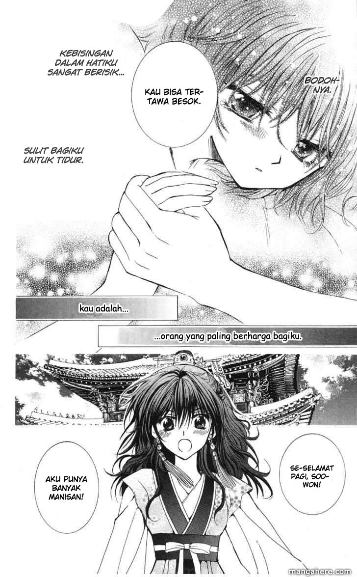 Panel 22