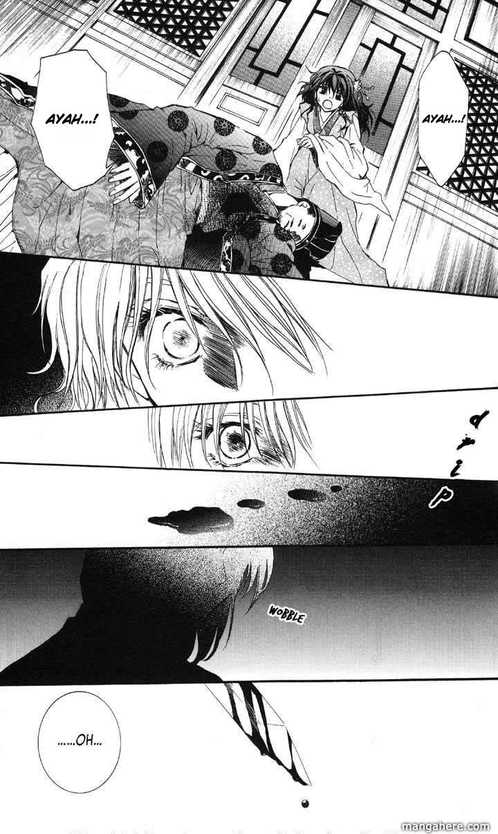 Panel 62