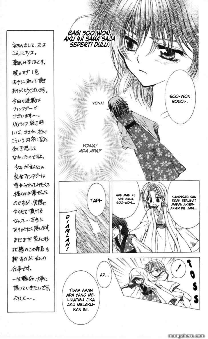 Panel 19