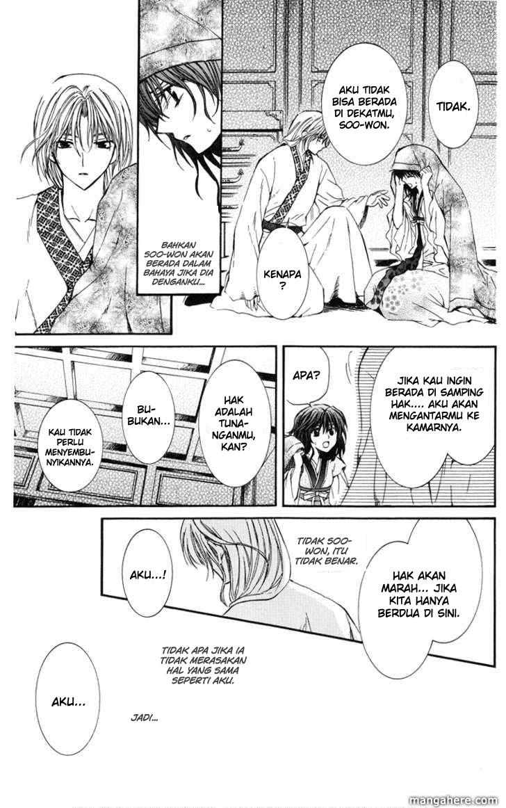Panel 43