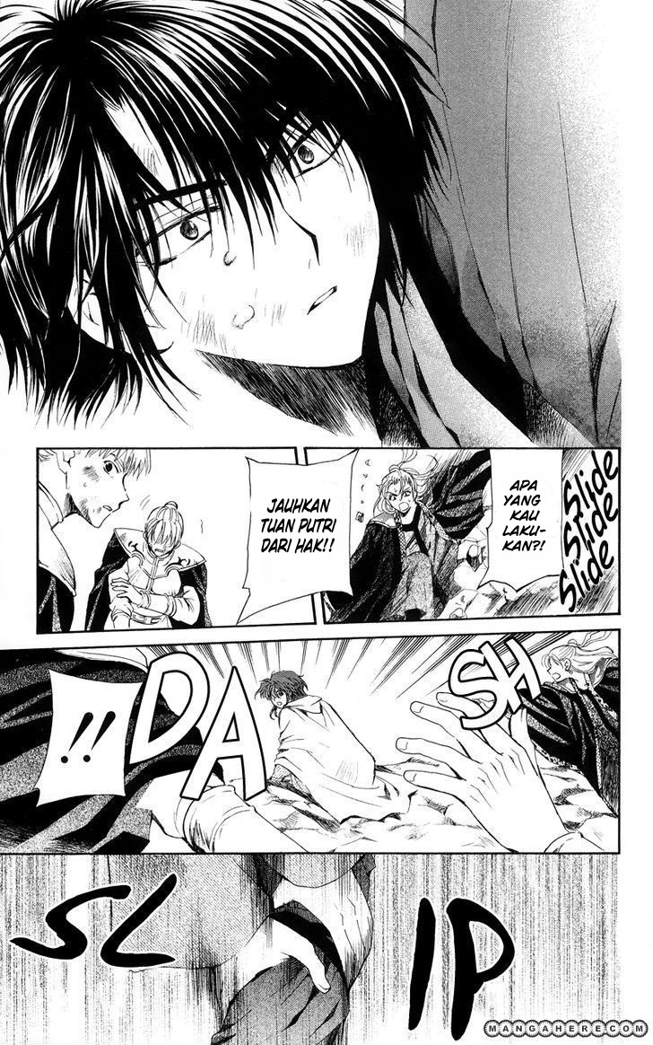 Panel 17