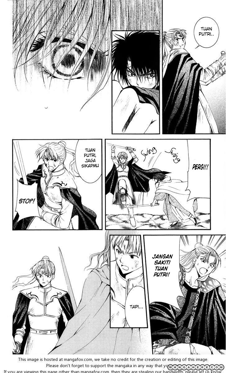 Panel 14