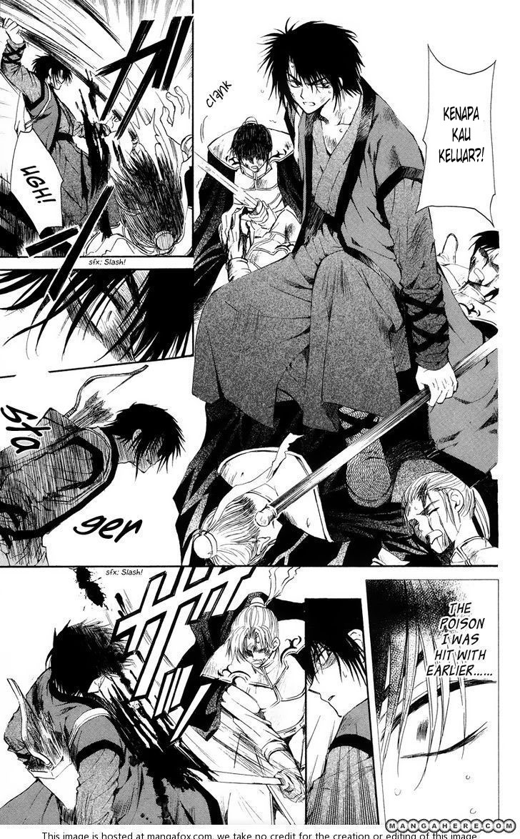 Panel 6