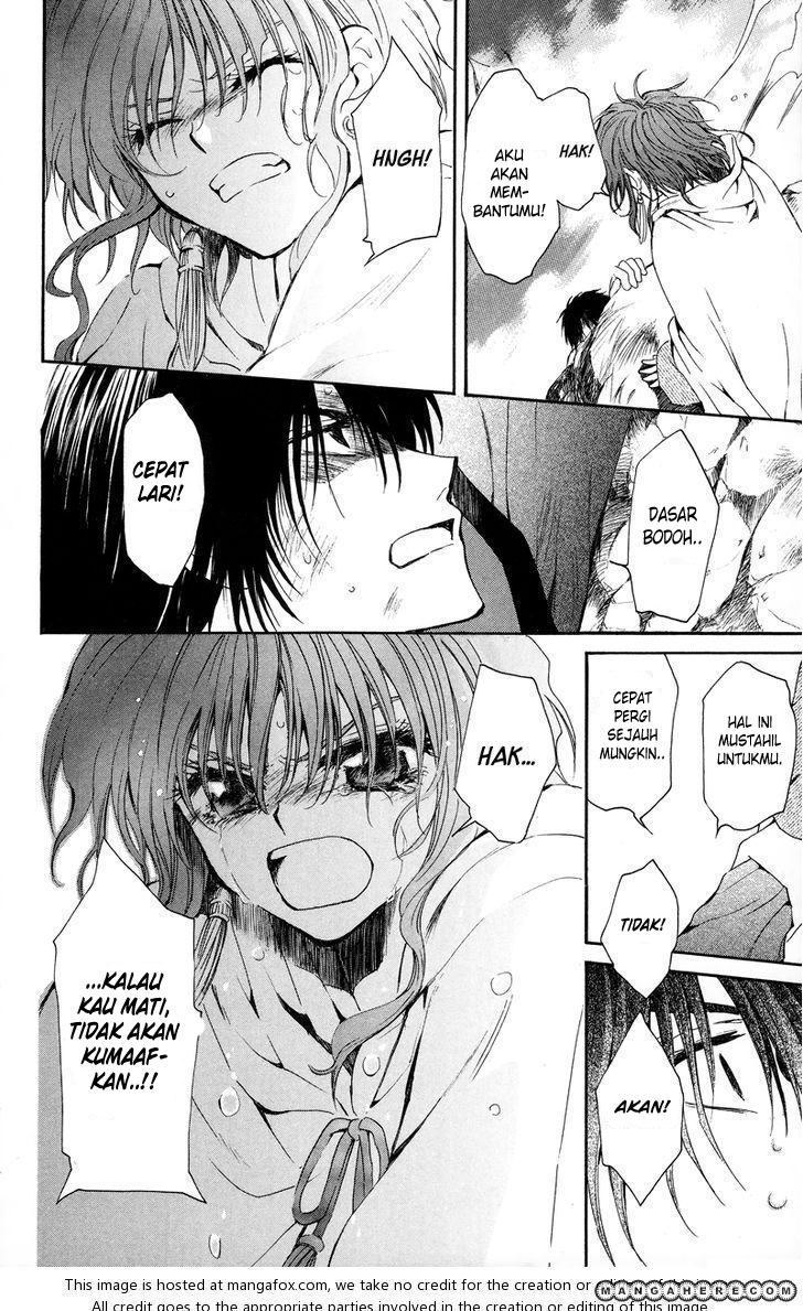 Panel 16