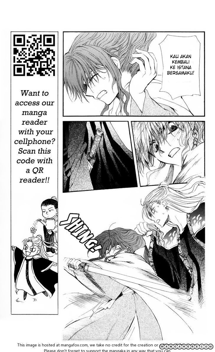 Panel 10