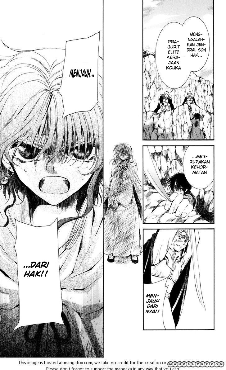 Panel 13