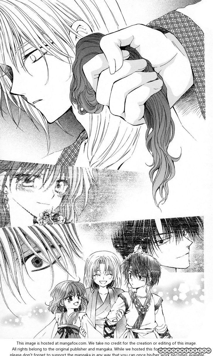 Panel 27