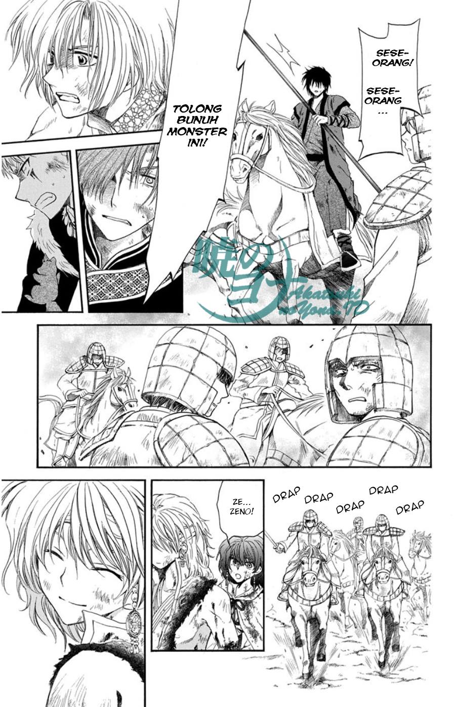 Panel 16