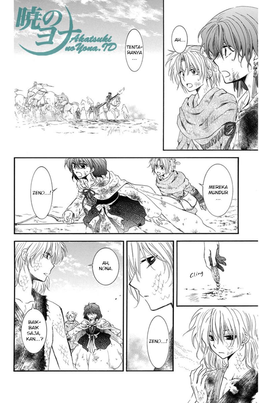 Panel 33