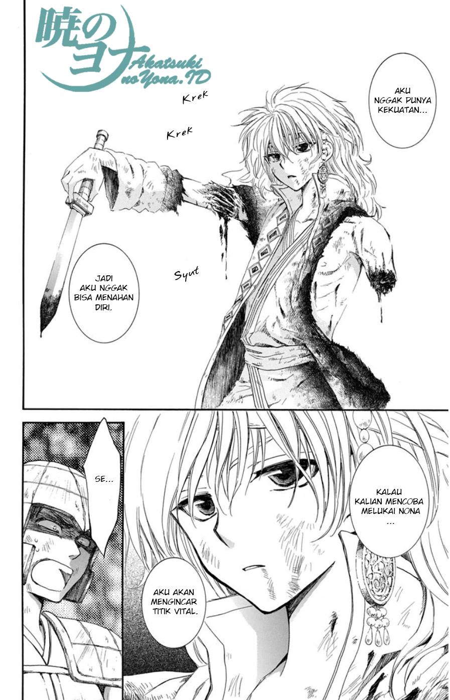 Panel 15