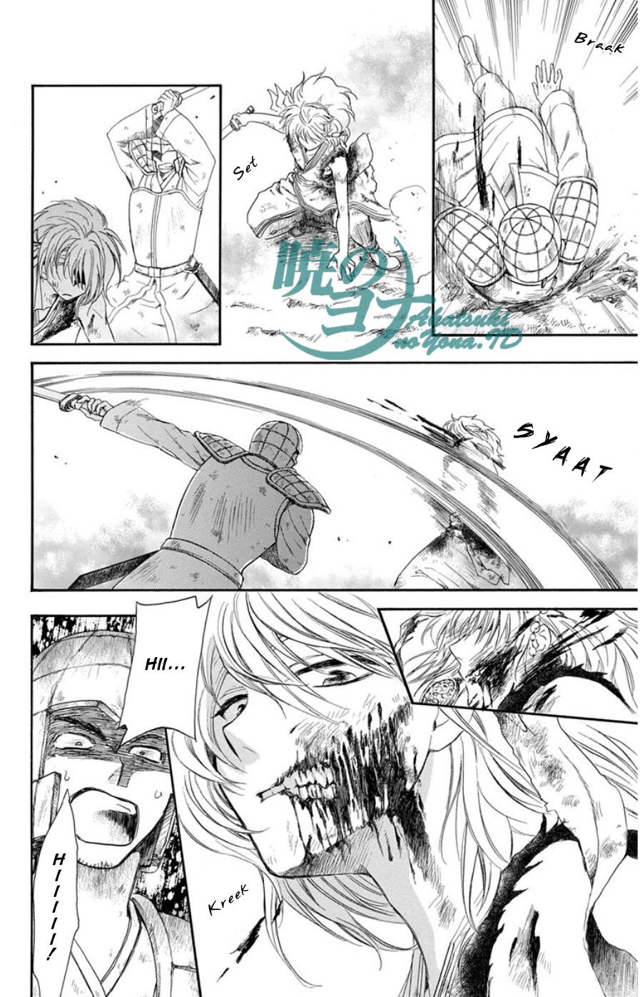 Panel 19