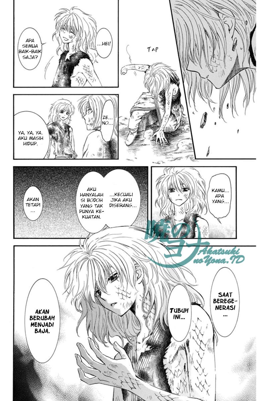 Panel 31