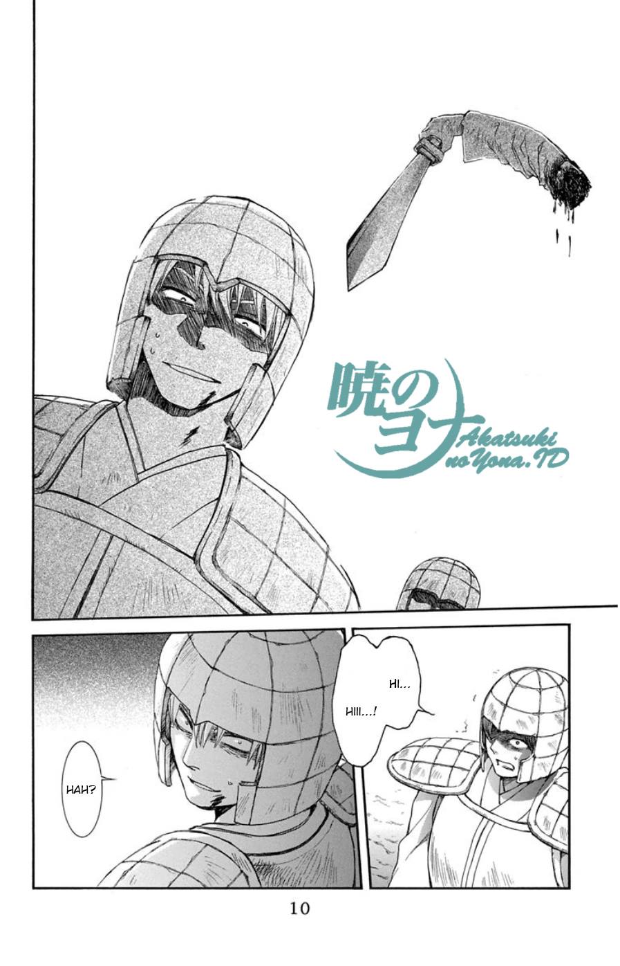 Panel 13