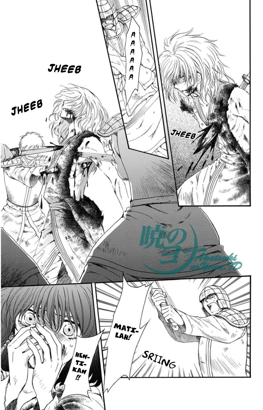 Panel 20