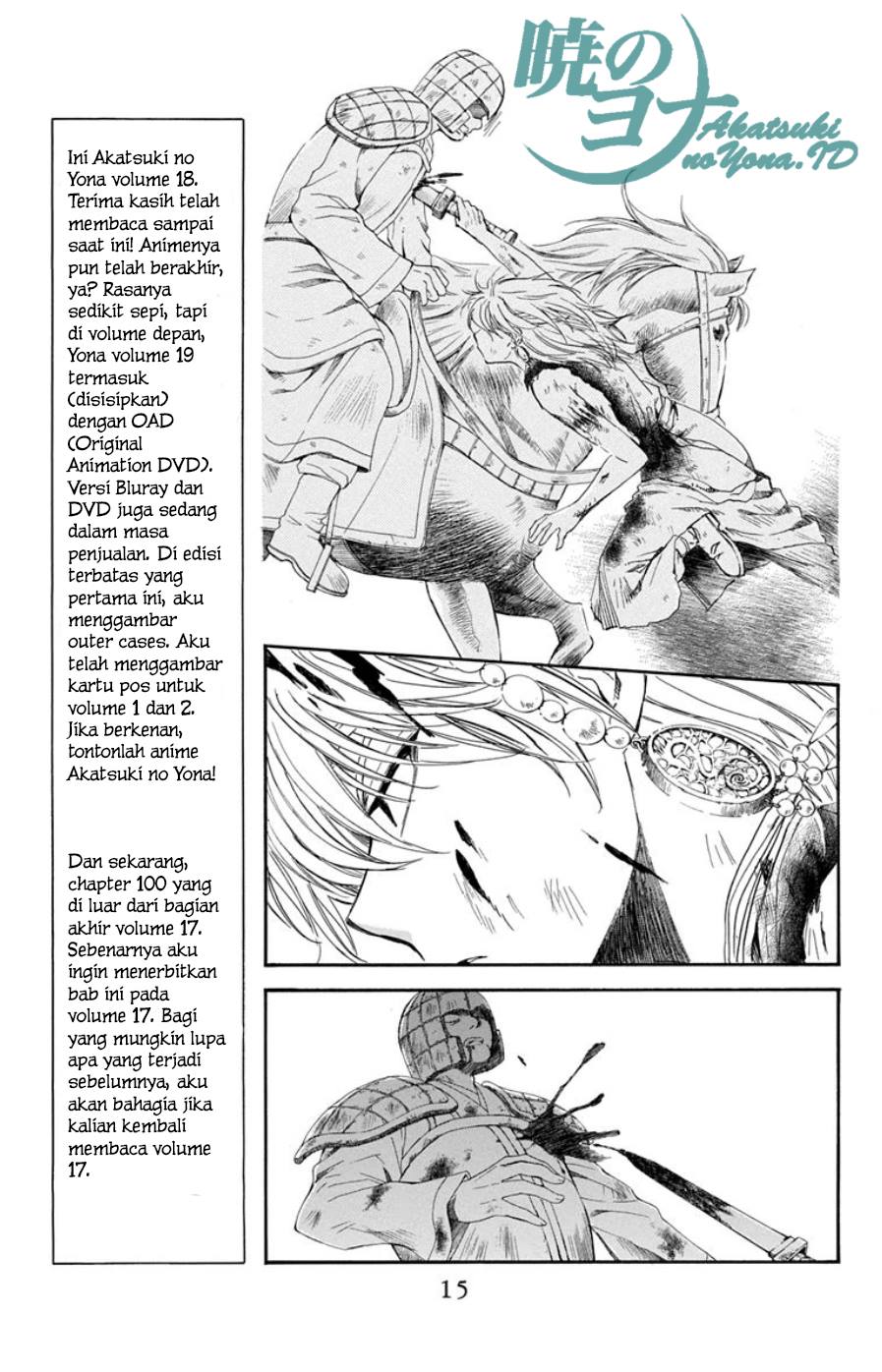 Panel 18