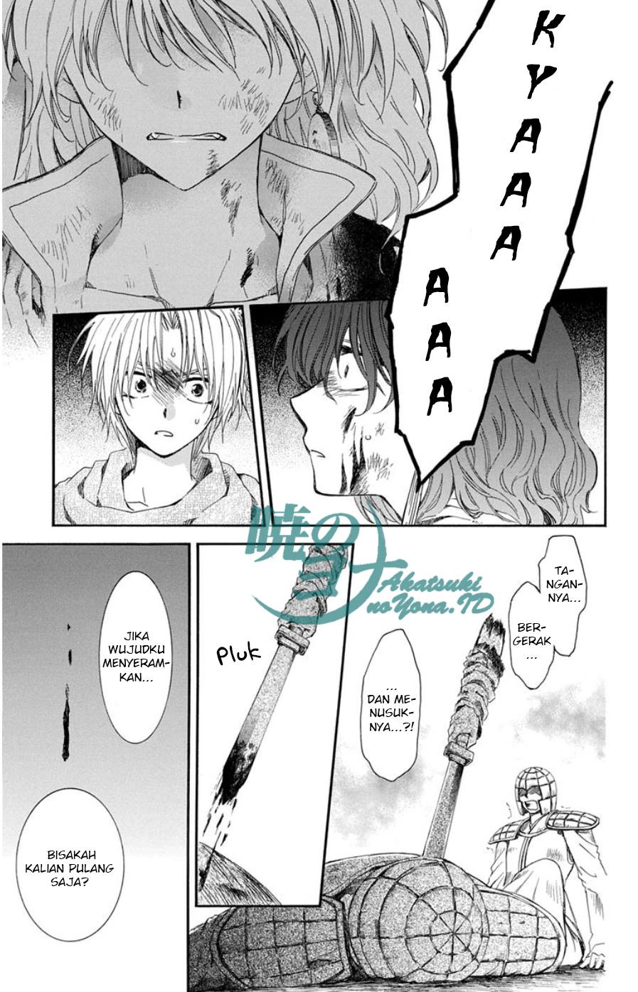 Panel 14