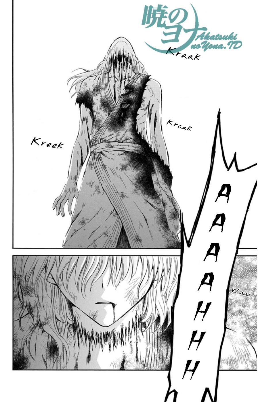 Panel 23
