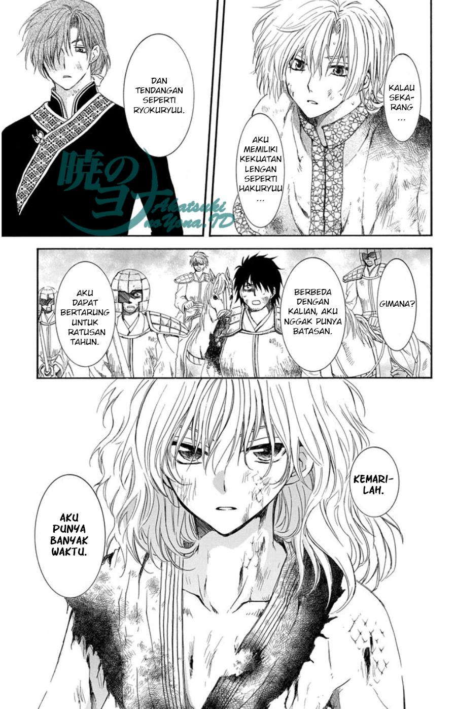 Panel 32