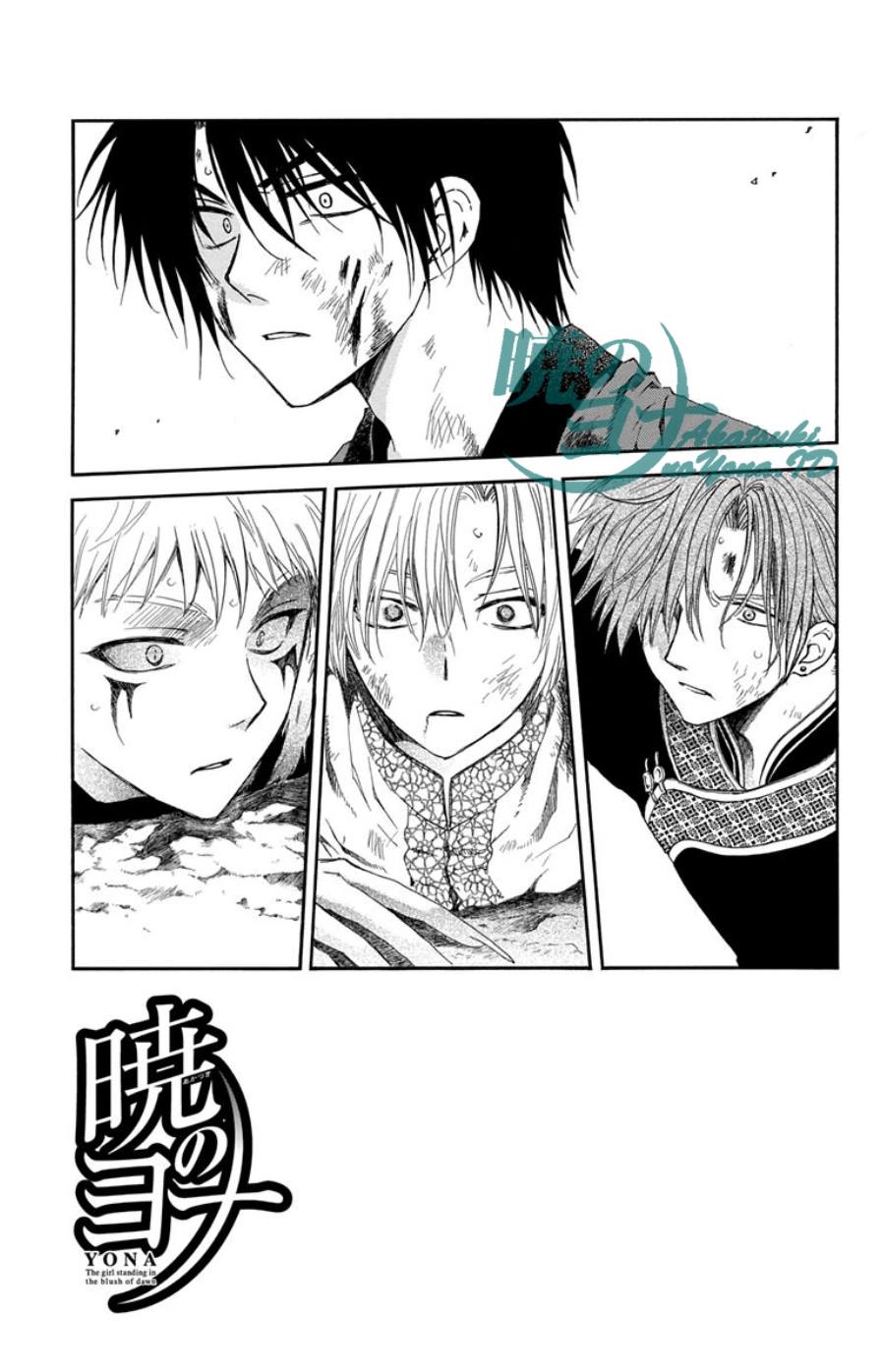 Panel 6