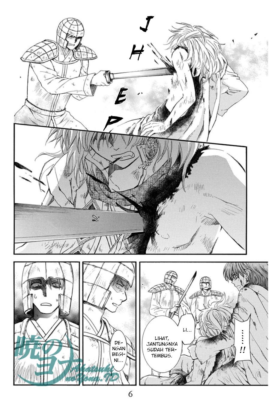 Panel 9