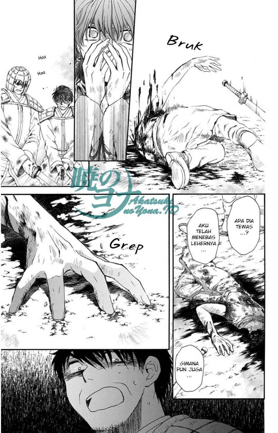 Panel 22