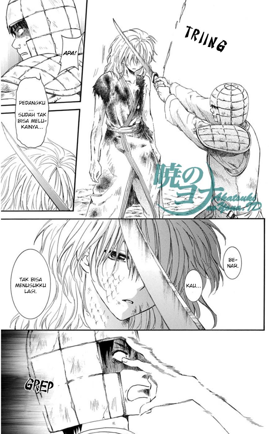 Panel 26