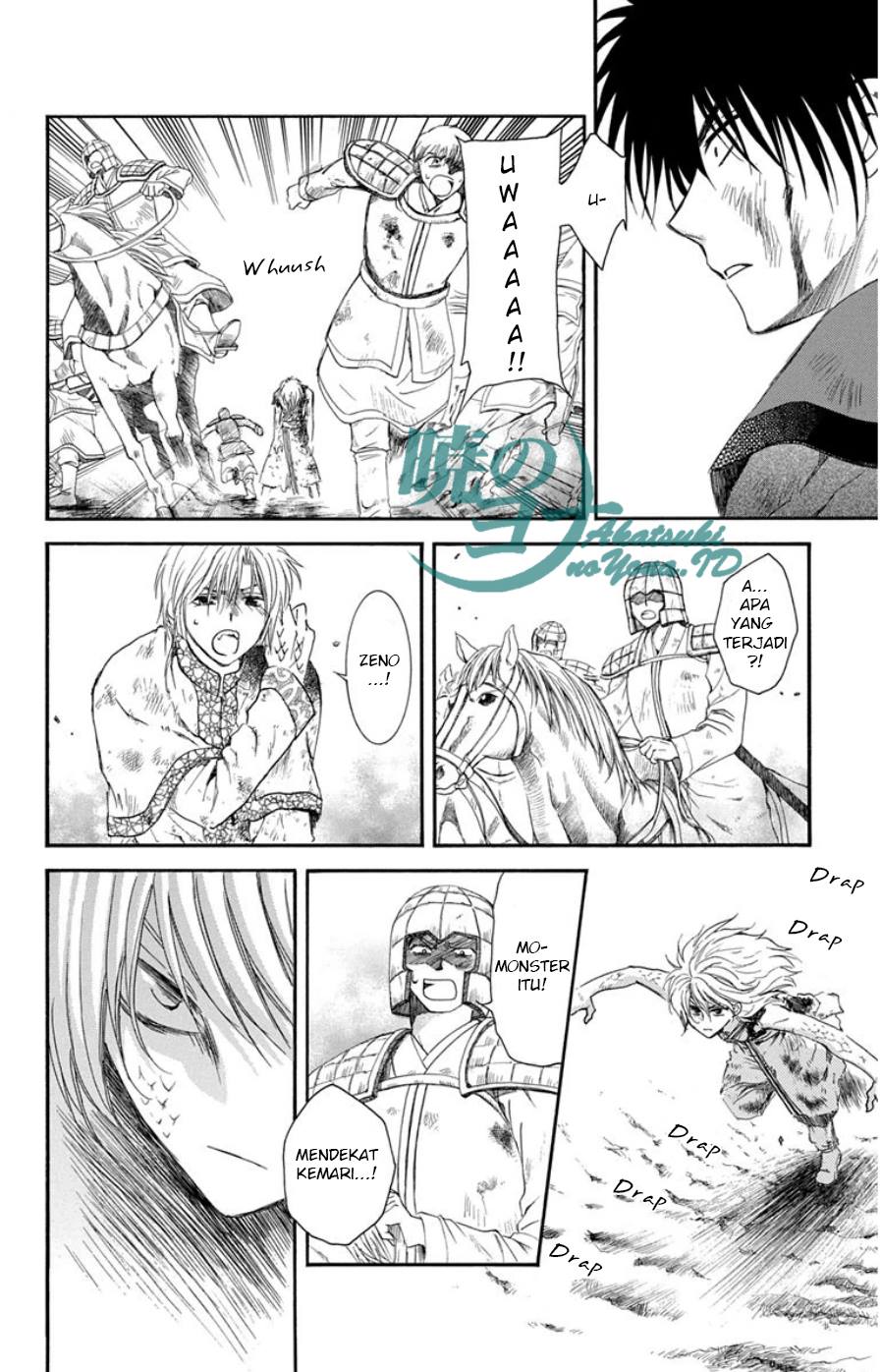 Panel 29