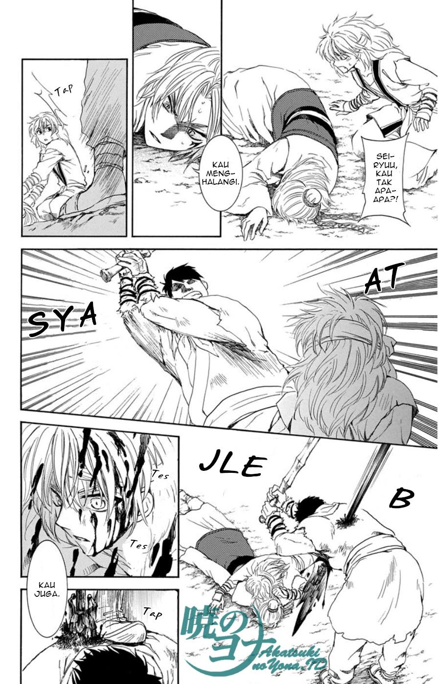 Panel 27
