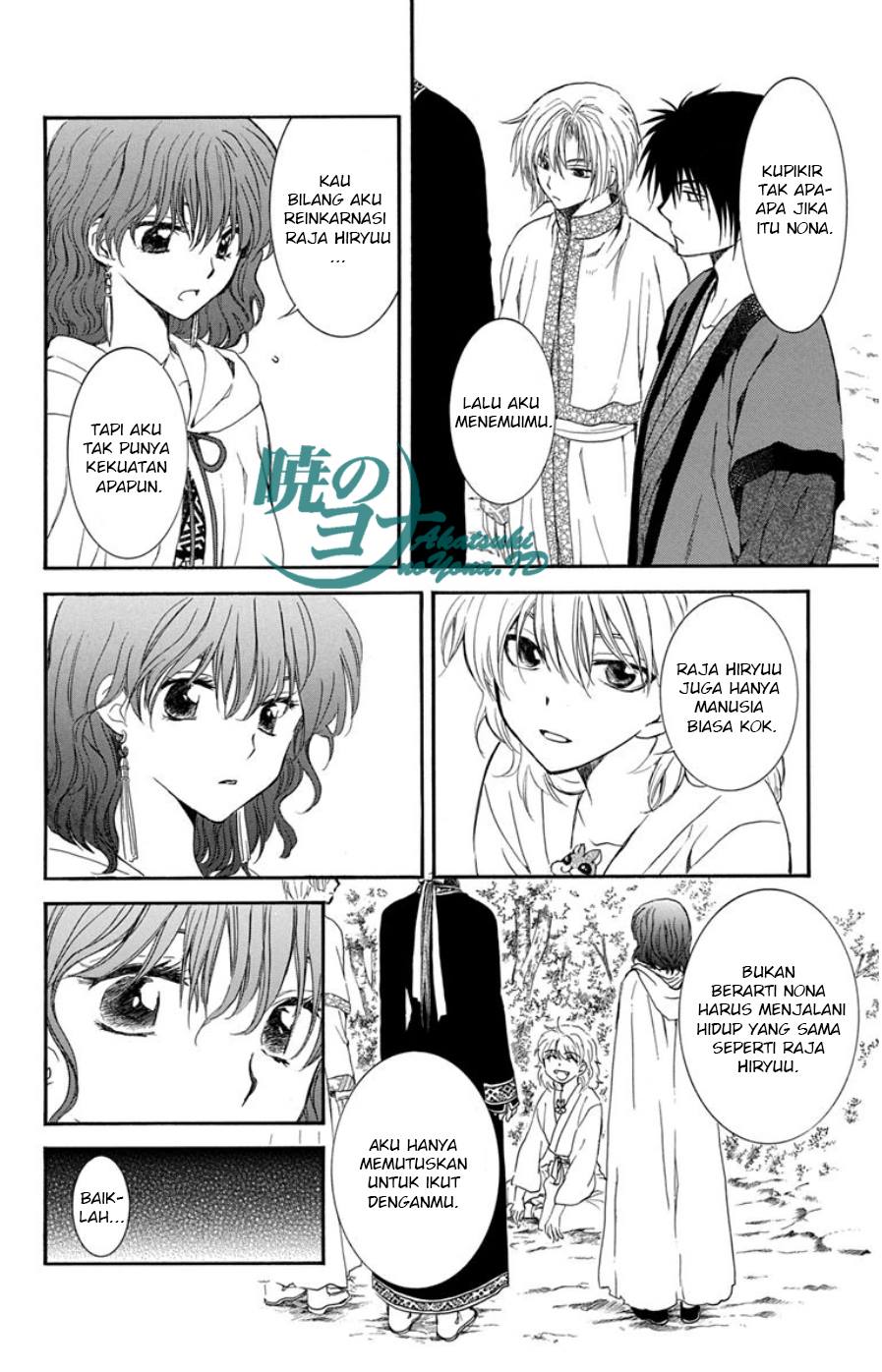 Panel 14
