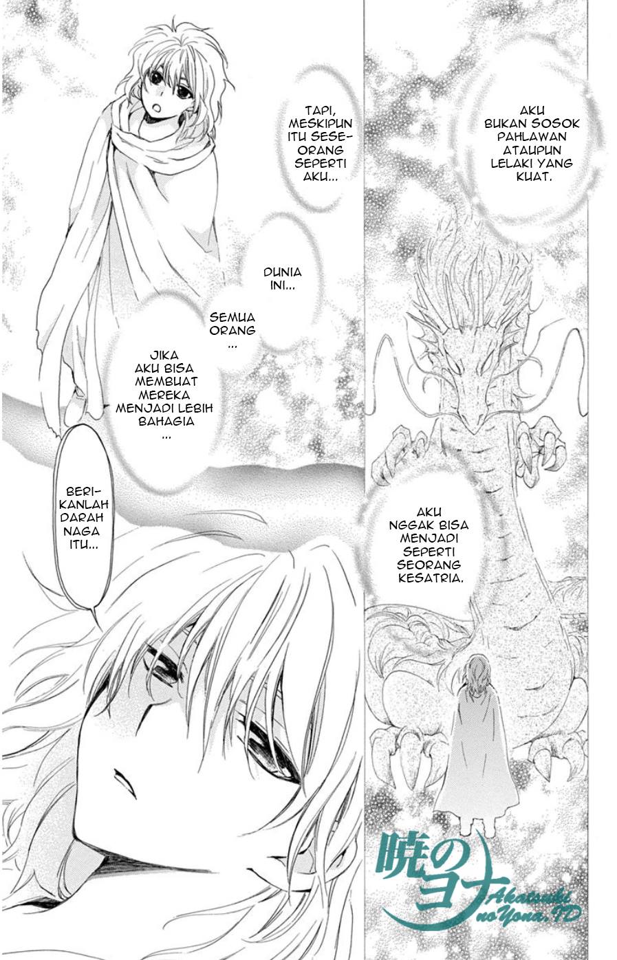 Panel 23