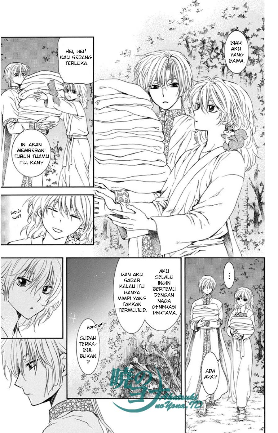 Panel 17