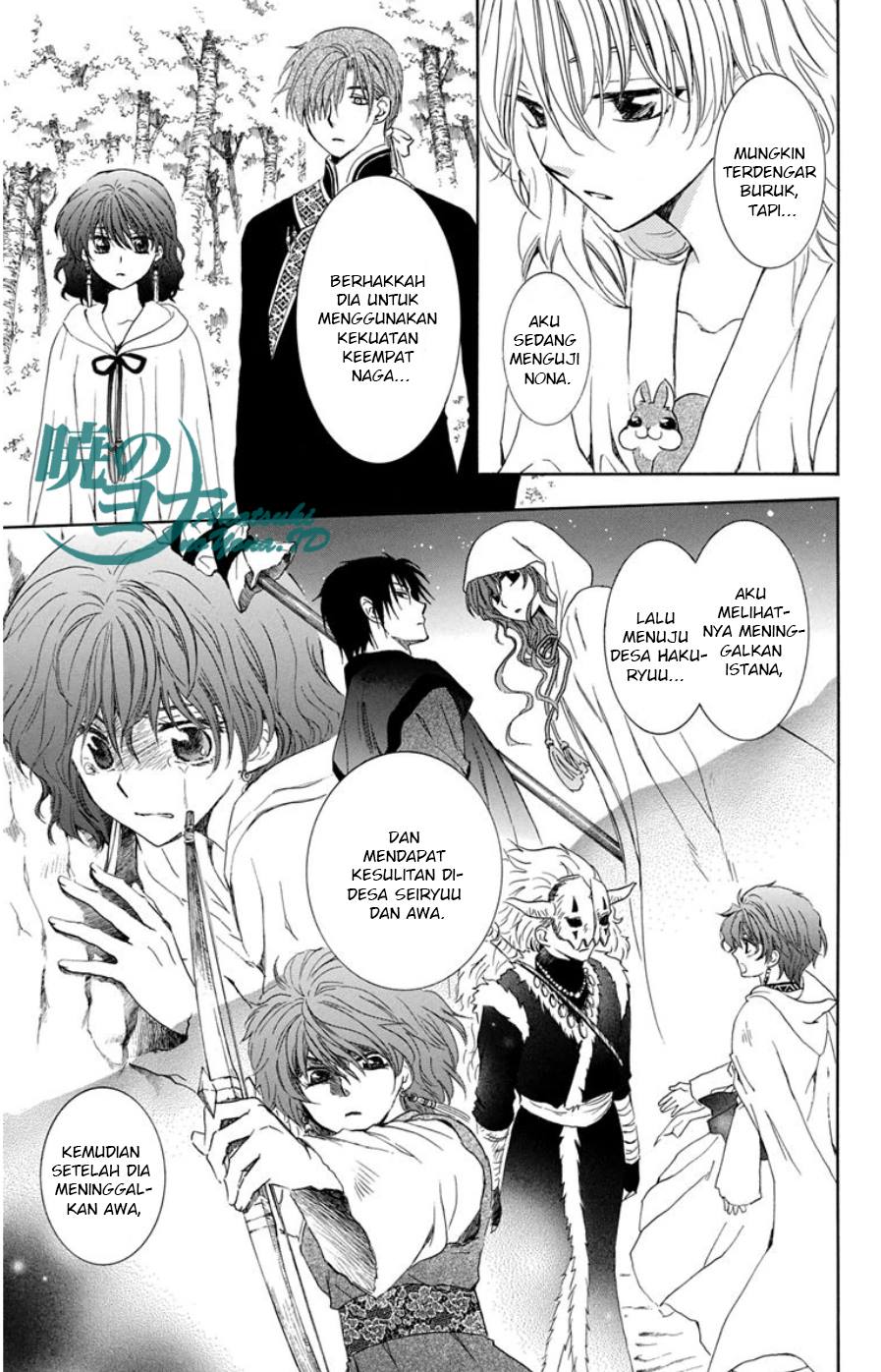 Panel 13