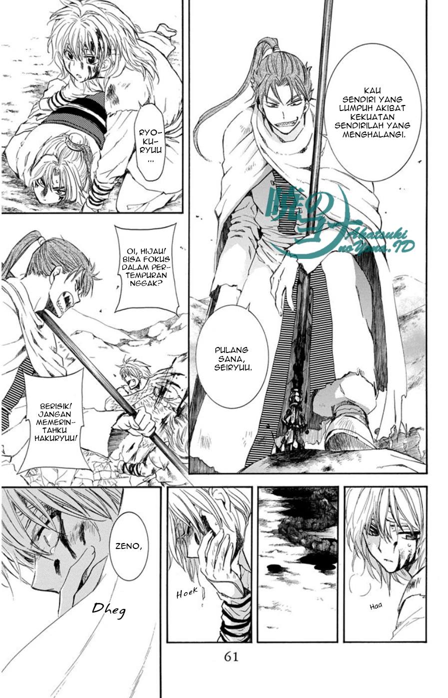 Panel 28