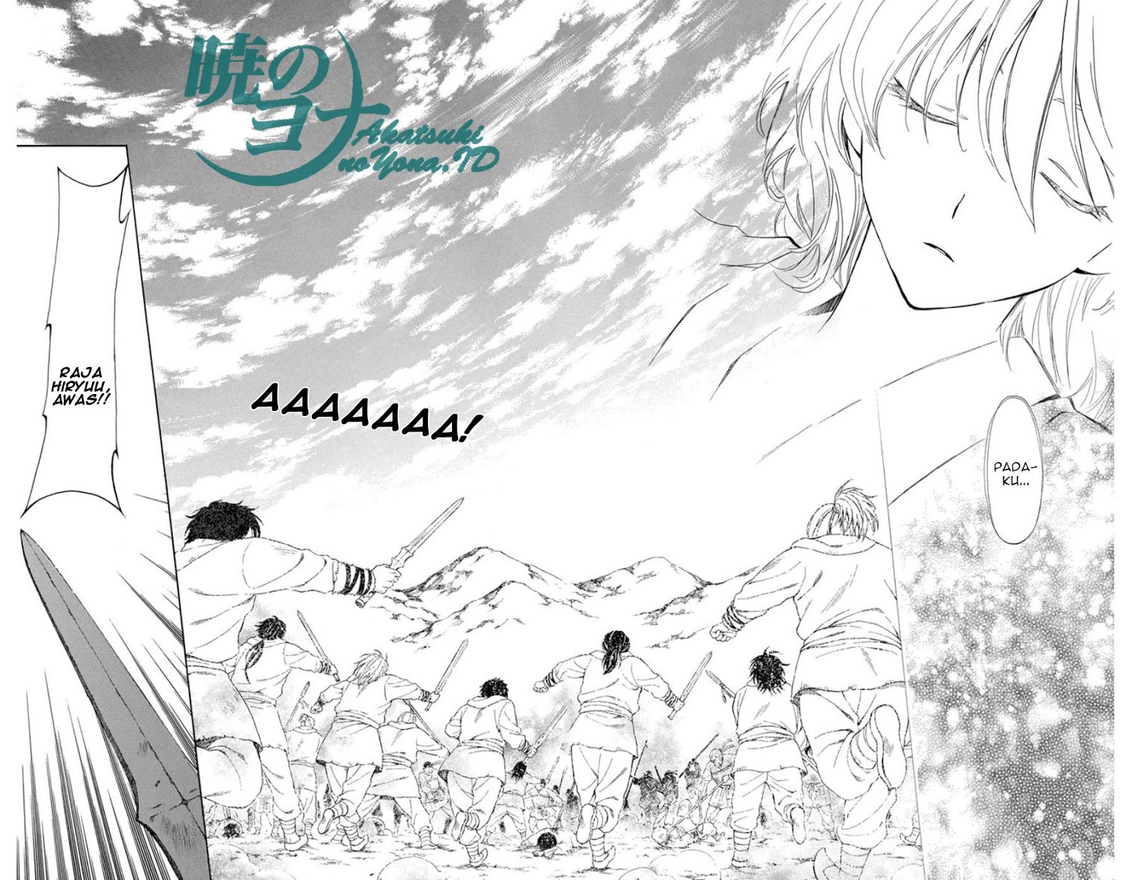 Panel 24