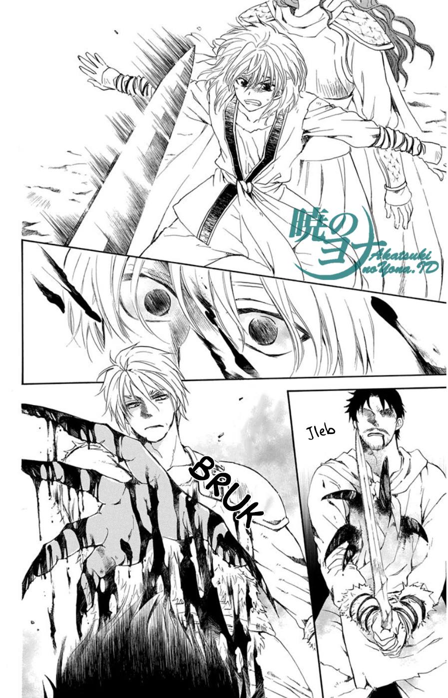 Panel 25
