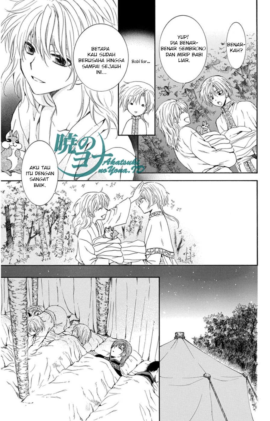 Panel 21